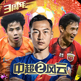 kaiyun体育全站入口