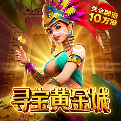 亿德体育官网入口