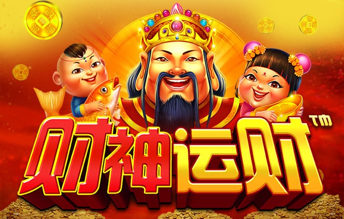 九博体育官网入口网站截图3