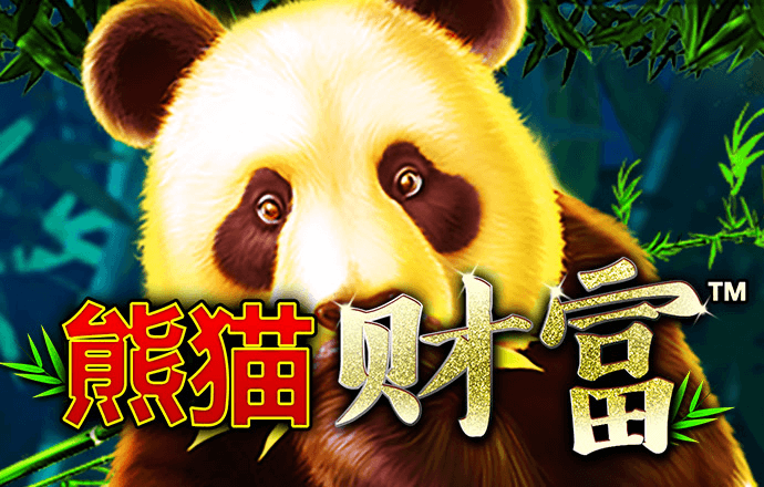 港澳宝典app下载苹果