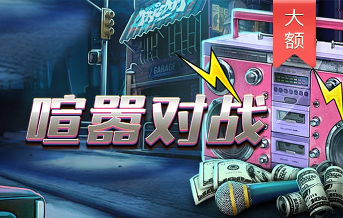 68彩票官网app下载