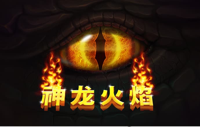 亚洲必赢体育
